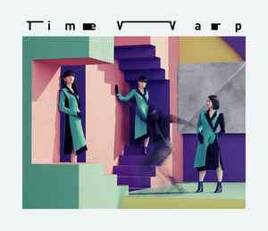 Perfume (2) - Time Warp for sale