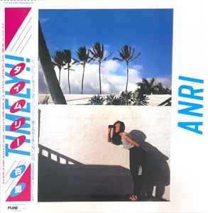 Anri (2) - Timely!! = タイムリー
